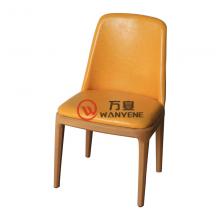 木纹五金餐椅
