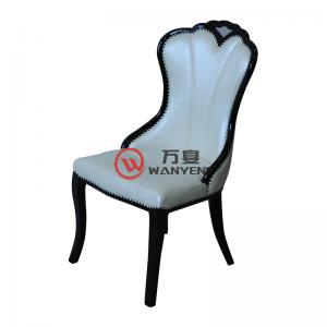 高端韩式餐椅 带弧形扶手手提靠背 白色皮料 酒店高端餐椅