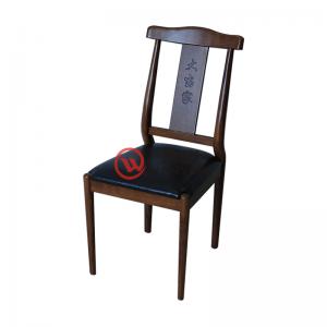 实木大当家 古典实木餐椅 带黑色皮料座垫 带雕花靠背 厚重舒适个性餐椅