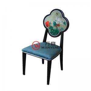 中式传统风格椅子 梅花靠背 黑色五金结构耐用稳固
