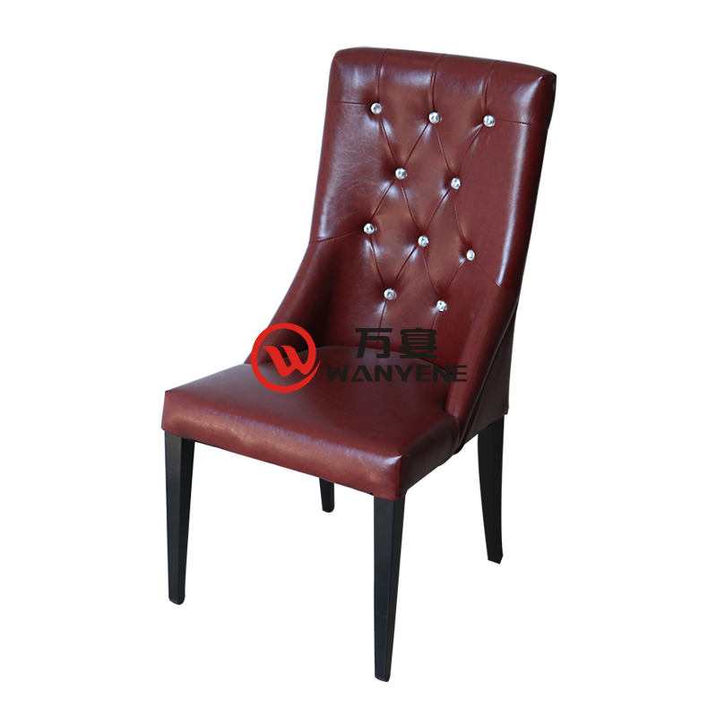 红棕色拉扣靠背皮椅 皮料座垫靠背定做酒店餐椅 中式现代简约拉扣餐椅